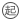 價(jià)格